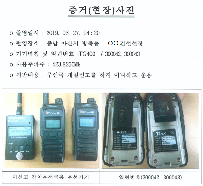 7d48f017a9b66ba69623358a7a351831_1571976