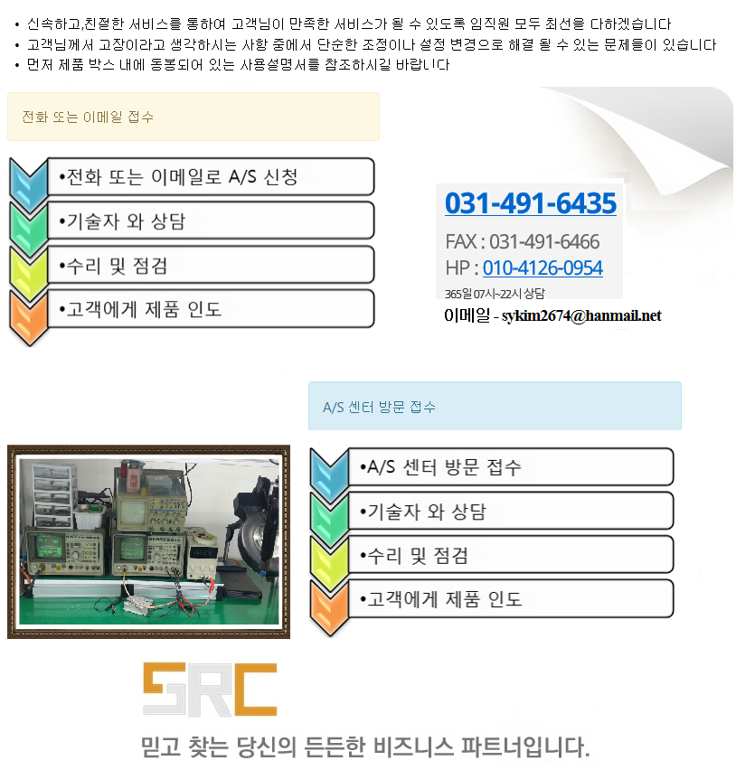 ea9de0e26ea69179b8fb2421d09f8207_1572321