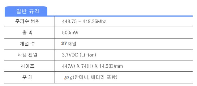 23939e0e5053732c9eab435ccad72744_1616133