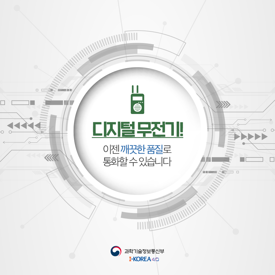 be4c19f8ec378f8c18a9b206658c8a25_1689237