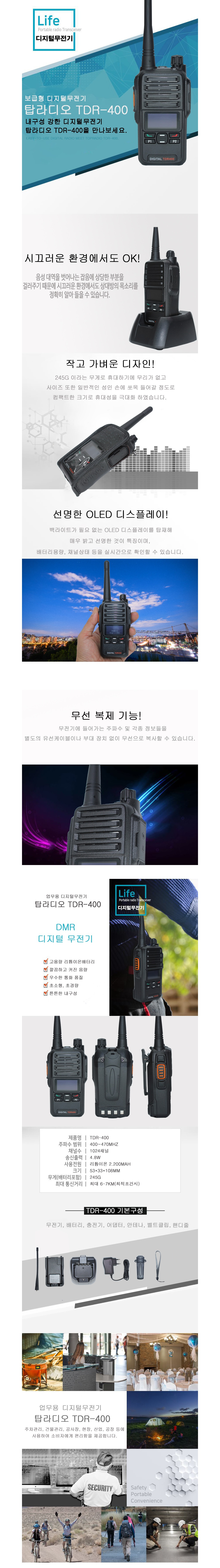 ef5e95719d843eb8afaf6980cdf16731_1761354