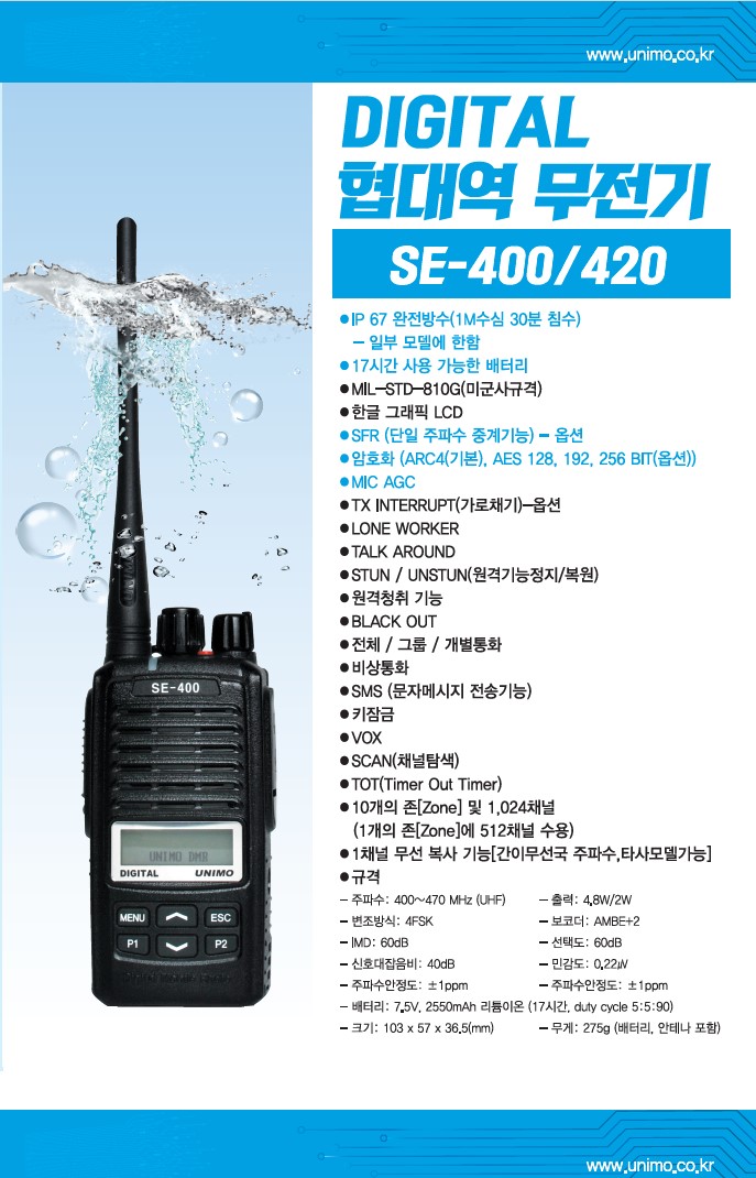 fa45f4bc4688be764a3ccfe61a535755_1763598