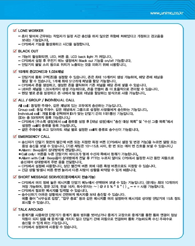 fa45f4bc4688be764a3ccfe61a535755_1763598