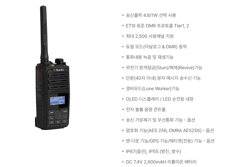 0d0285373d2c1c98b5ee6dedac593e3b_1773456