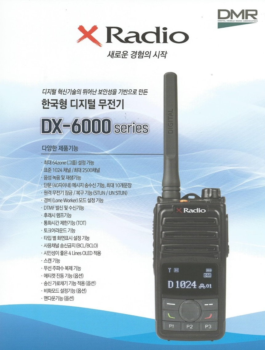 0d0285373d2c1c98b5ee6dedac593e3b_1773456