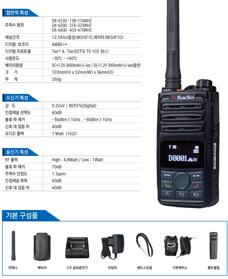 0d0285373d2c1c98b5ee6dedac593e3b_1773456