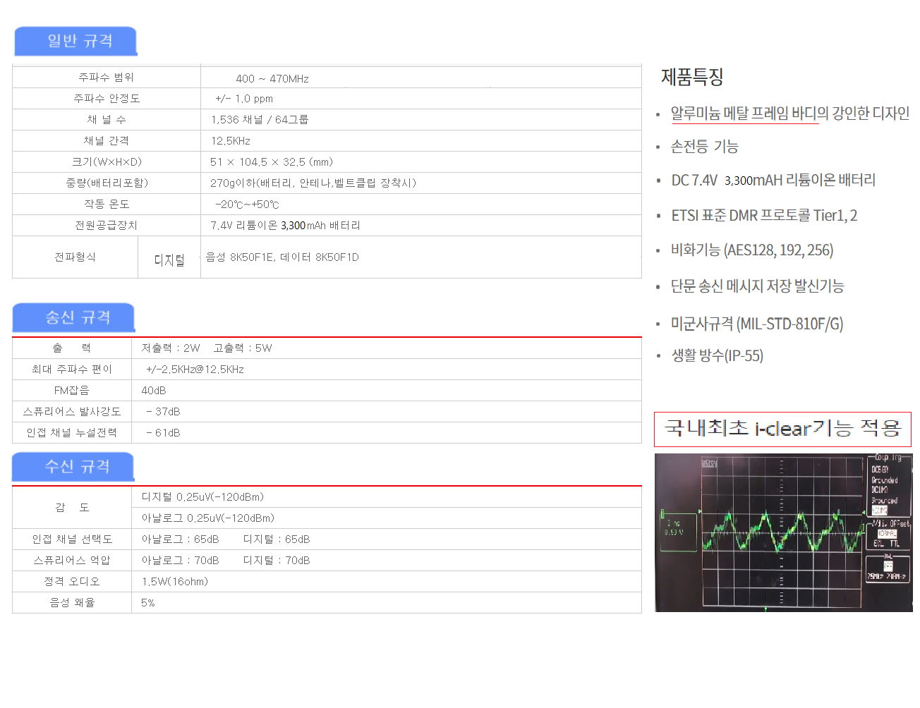 d259d858a5d1efa52d0d83ac02954755_1772684