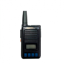 JHD - 530【  잘텍 】 DMR, JALLTECH JHD530 _ 